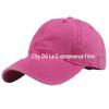 Solid Color Distressed Washed Baseball Cap - Minimalist Casual Hip Hop Style