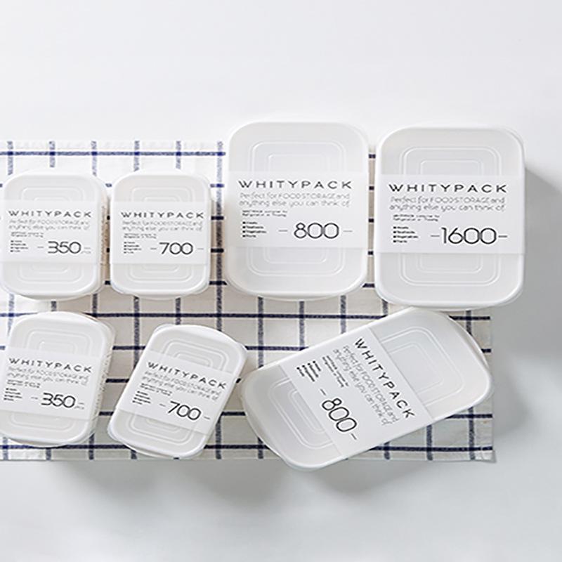 Food-Grade Fresh-Keeping Box with Scale: Refrigerator Storage for Fruits, Vegetables, Meat, and Lunch