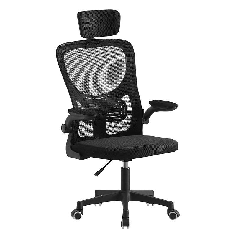 Ergonomic Mesh Office Chair - Comfortable, Breathable Swivel Lift Chair for Home or Dorm.