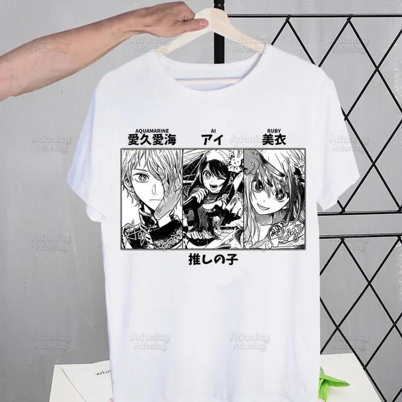 

Oshi No Ko Anime T-shirts Summer Men Funny Print Ai Hoshino Ai Ruby Akane Tshirt Streetwear T Shirt Short Sleeve Tee Top 2XL