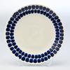 Arabia 24h Tuokio Blue Plate, 26cm, 1005552 [Parallel Import]