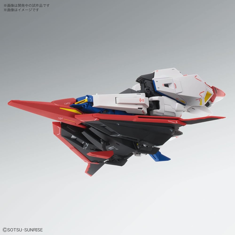 Bandai Spirits MG Zeta Gundam Ver.Ka 1/100 Scale Color-Coded Plastic Model Kit
