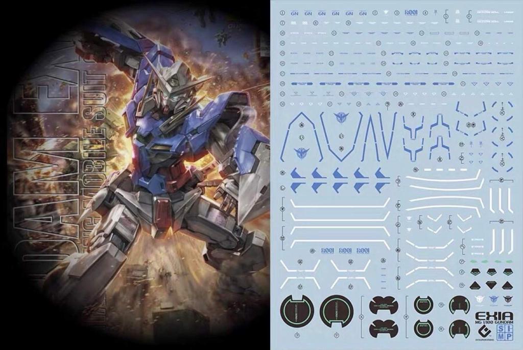 HG RG MG PG RE HiRM Robot MS Decals MG Gundam Fluorescent!! Detail-Up Water-Transfer (for 1/100 GN-001 Exia)
