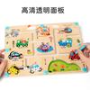 Children'S Wooden Early Education Magnetic Ball Pen Dinosaur Labyrinth Machine Position Magnetic Educational Toys