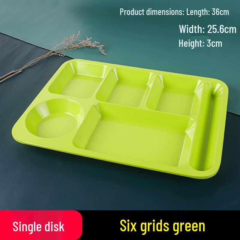 

Rectangular Divided Melamine Dinner Plate