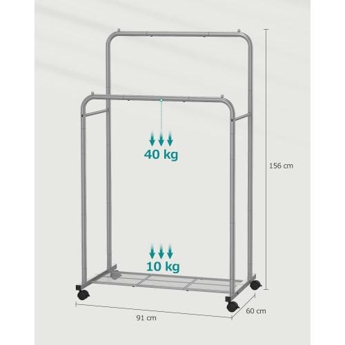 SONGMICS Clothes Rack, 2-Tier, with Shelves and Casters, 91cm Wide, Sturdy, Indoor Clothes Drying Rack, Clothes Storage, Stable, Easy to Move, Just th