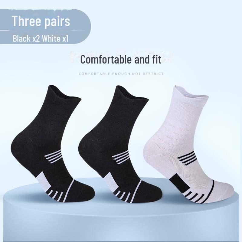 Men's Breathable Basketball Socks - Short Tube, Thin, Sweat-Absorbent, Deodorant - Perfect for Autumn/Winter Training and Running.