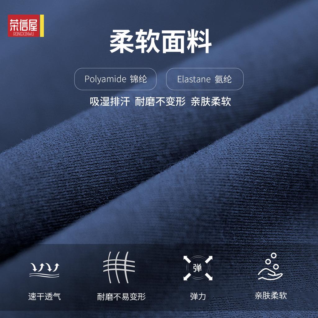 Sports shorts European and American contrasting colors without embarrassment line high waist tight nude peach hip-lifting fitness yoga pants