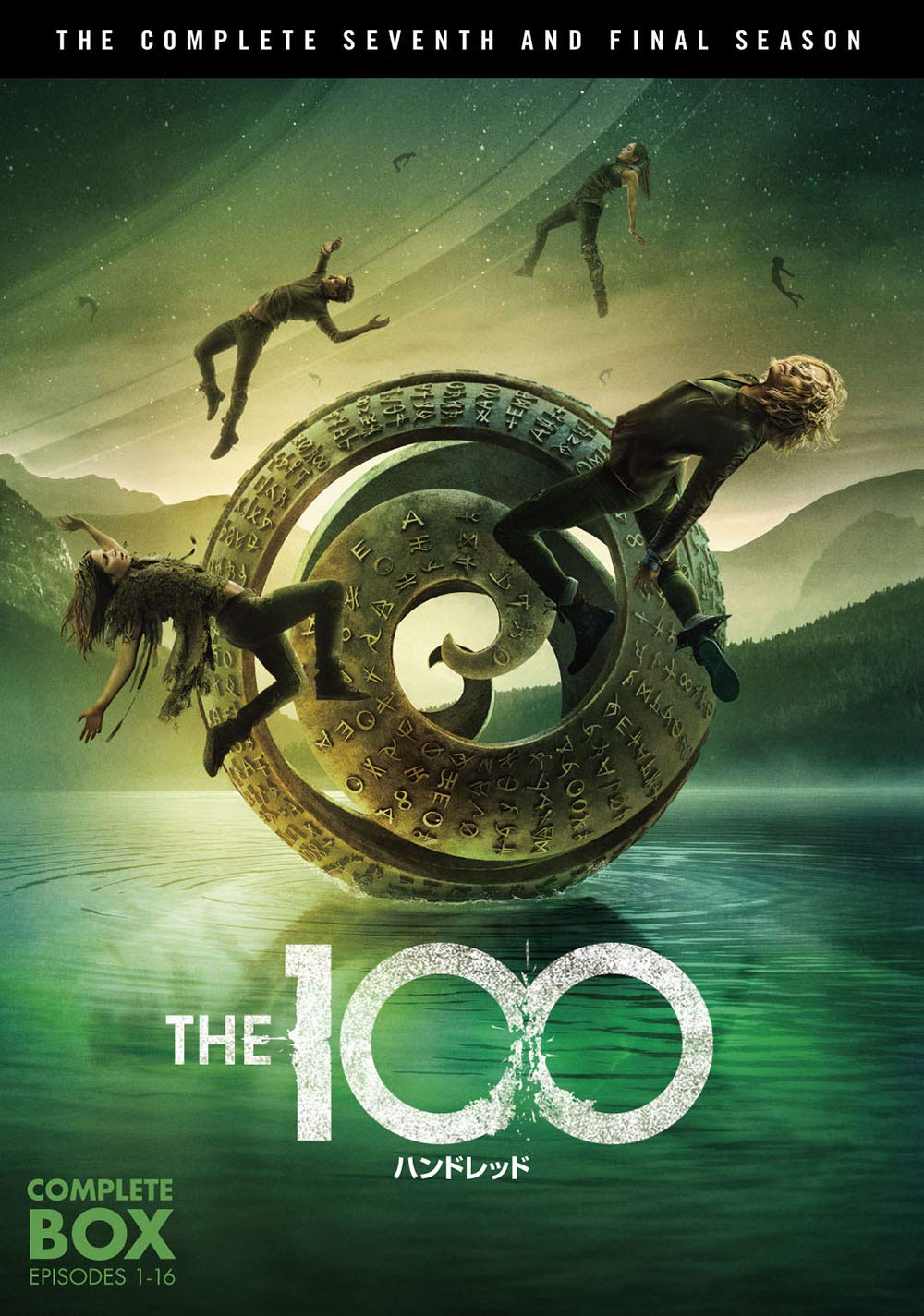 

The 100 DVD Complete Box Set (Final Season) (4 Discs)