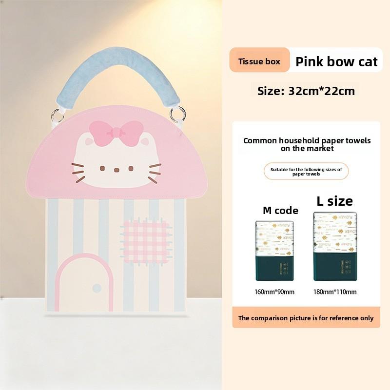 Cartoon Leather Tissue Box Holder For Home Decor With Wall Mount Design Suitable For Bedroom Living Room