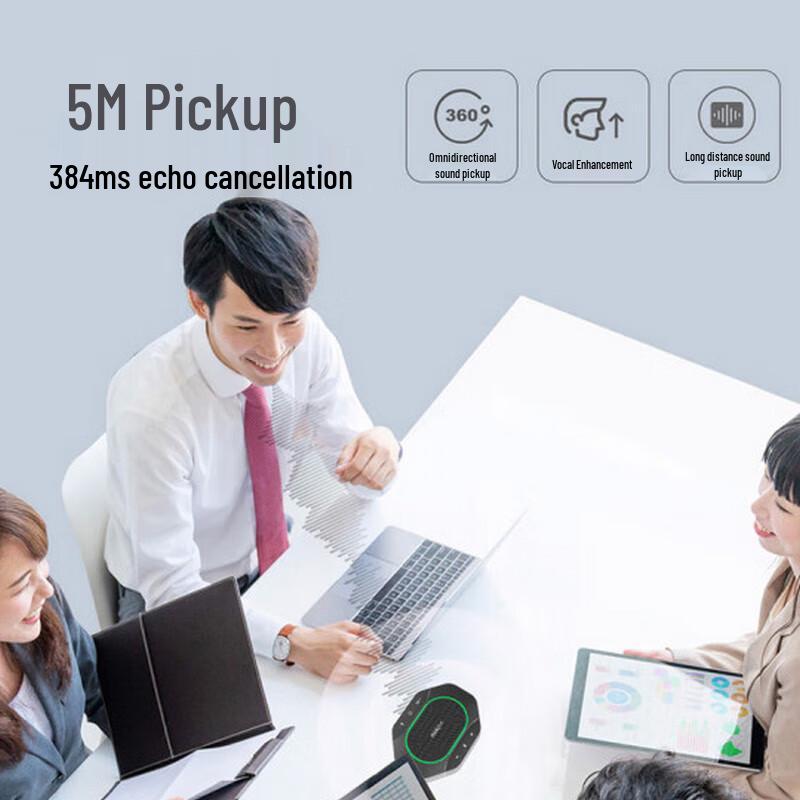 Lenovo thinkplus MK-MC600 Wireless Bluetooth Conference Speakerphone (CN version)