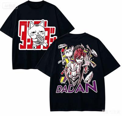 T-shirt for Fans of the Anime Dandadan, Harajuku, Cotton, New Model, Retro Fashion High Street, Unisex, Hit, Classic Soft T-shirt.