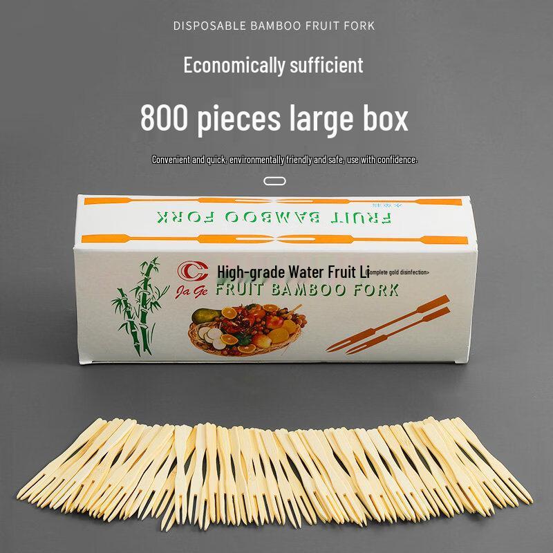 Disposable Bamboo Fruit Picks Set