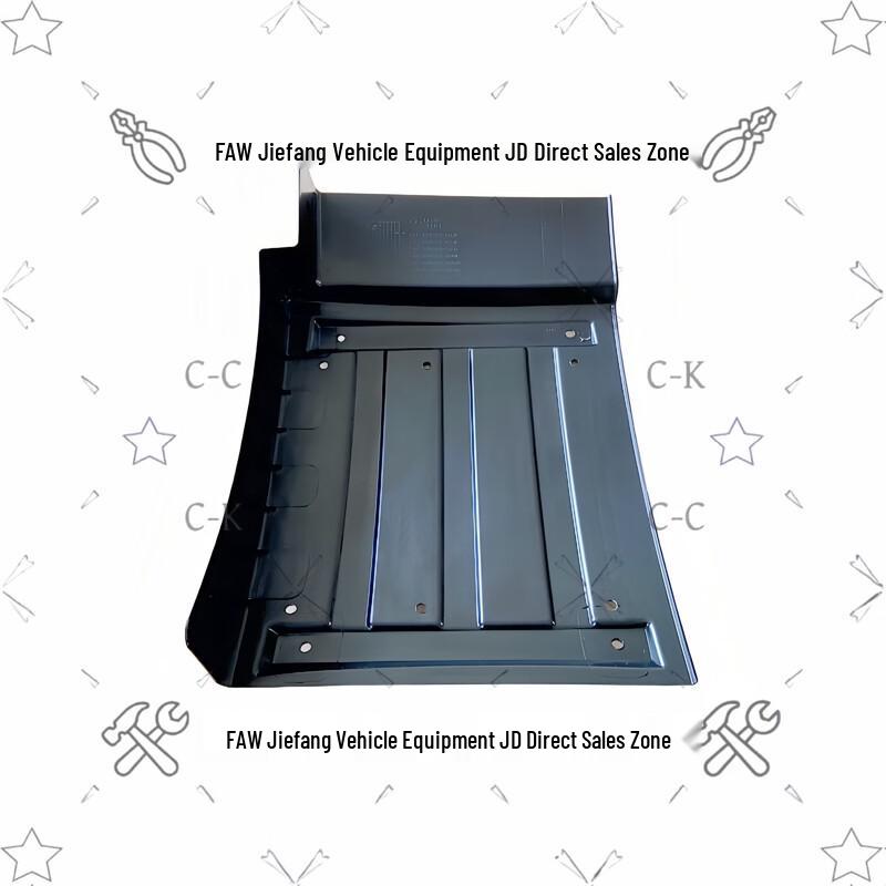 Jiefang CA1125J/JA3E5 Front Wheel Rear Mudguard