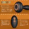 Hisecret Anal Anal Micro Electric Anal Squirting Vibrator Types of Micro Electric Stimulation 10 Types of Bending 10 Types of Anal Vibration Remote