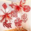 Double Happiness Wedding Room Decor Set: Non-Woven Fabric Papercut for Bride and Groom's Bedroom or Hotel.