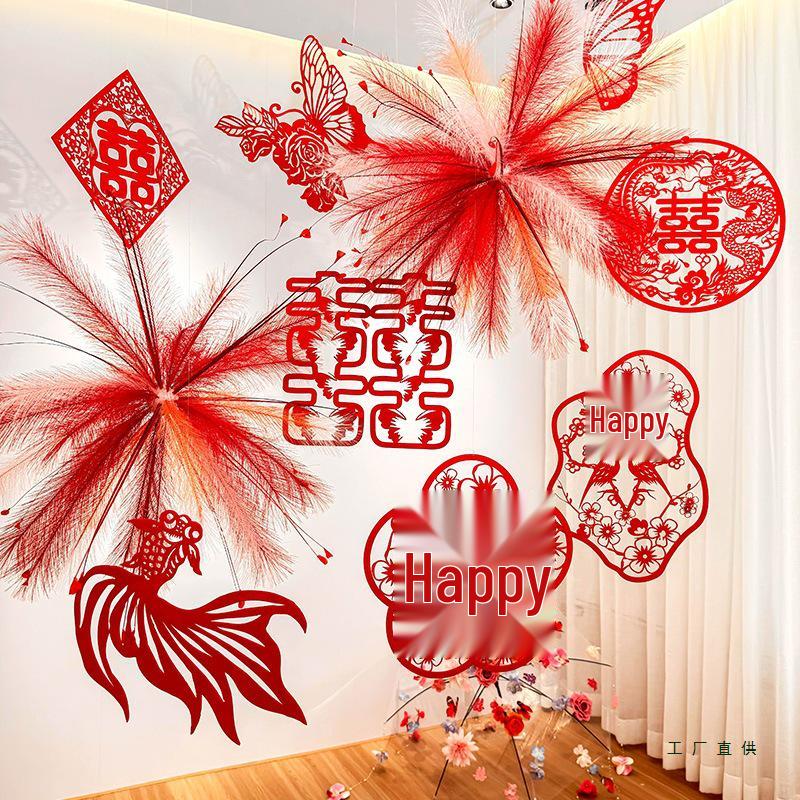 Double Happiness Wedding Room Decor Set: Non-Woven Fabric Papercut for Bride and Groom's Bedroom or Hotel.