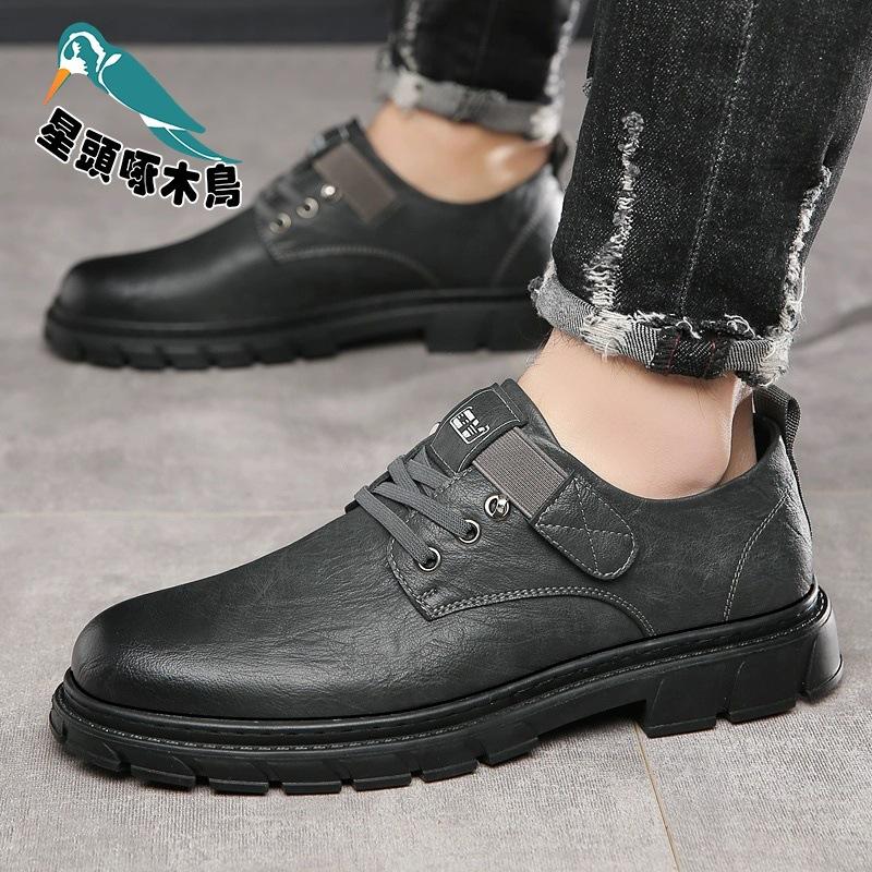 Men's Casual Leather Shoes Spring Business Dress Men's Shoes British Suit Black Leather Shoes Men