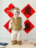 2025 Festive Baby Boy Hanfu: Chinese Tang Suit for First Birthday