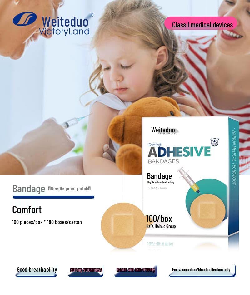 Weite Duo A002 Comfortable Band-Aids for Blood Collection, 100 Pieces - 1 Box 1 box