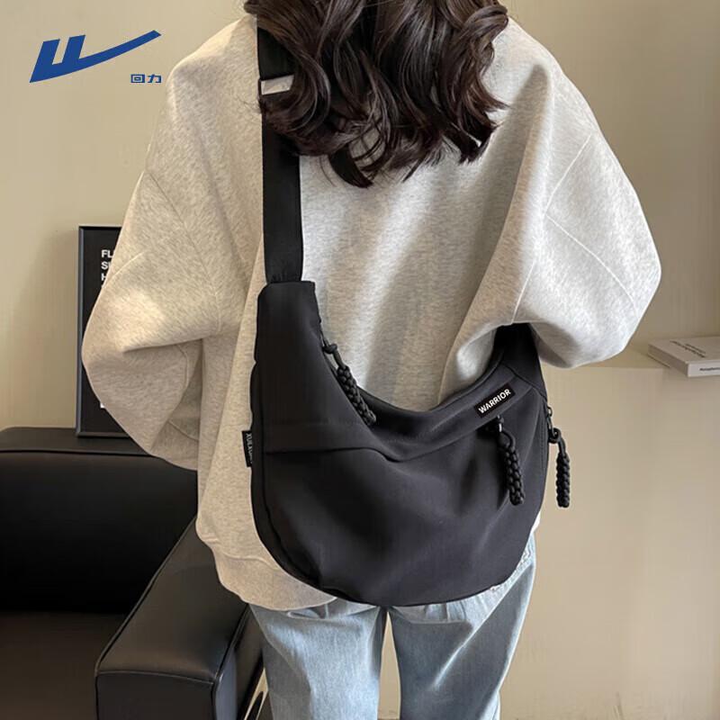 Warrior Women's Casual Nylon Crossbody Tote Bag