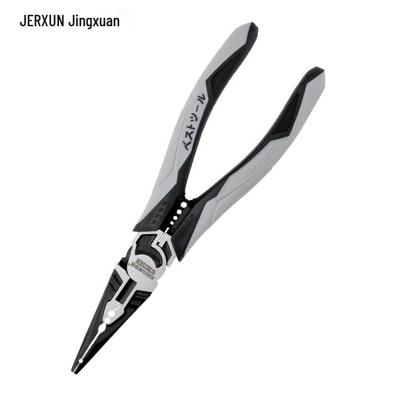 JERXUN 7-inch Multi-functional Pointed Nose Pliers