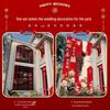 Double Happiness Banner for Outdoor Rural Wedding Courtyard Decor