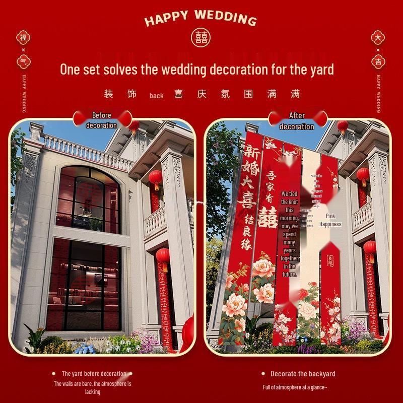 Double Happiness Banner for Outdoor Rural Wedding Courtyard Decor