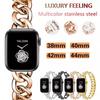 Luxury Gold Watch Band Stainless Steel Women Bracelet For Apple Watch38 40 42 49 44mm 10 9 8 7 6 5 For iWatch Ultra Strap correa