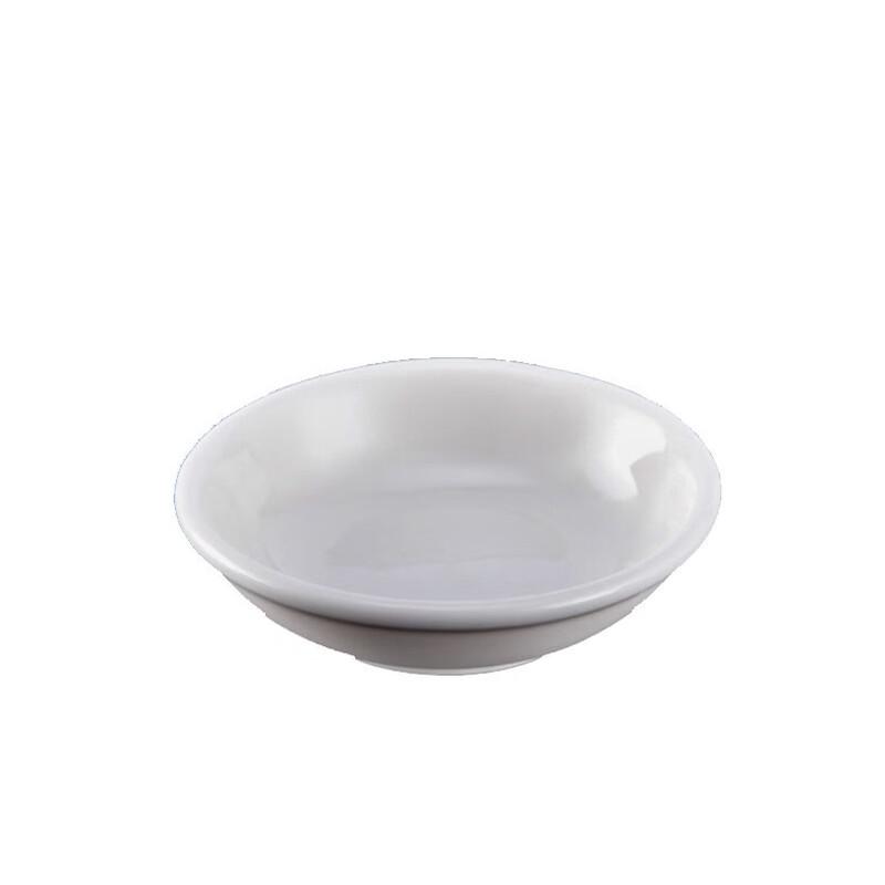 White Ceramic 4.75-inch Sauce & Vinegar Dish Set