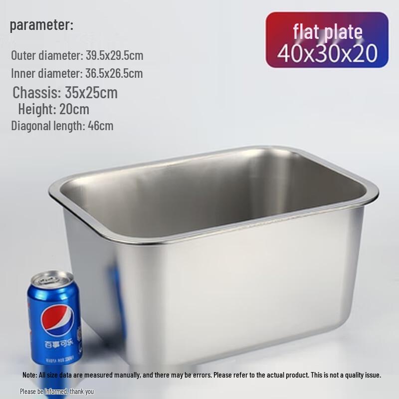 Wuhe 304 Stainless Steel Rectangular Tray