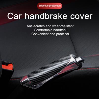 Emergency Brake Parking Handle Cover Wear Resistant Waterproof Delicate Texture Non-Slip Easy To Install
