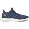 Adidas UltraBoost 1.0 Shadow Navy Pánské tenisky Modrá Core-Blue Impact-Orange HQ4203
