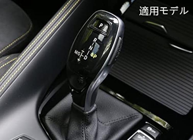 KADEKO Schalthebel Alcantara Stoff Kompatibel mit BMW X1 F48 F49 X2 F39 Antriebsabdeckung, Wildleder, Rechtslenker (9002 Grau)