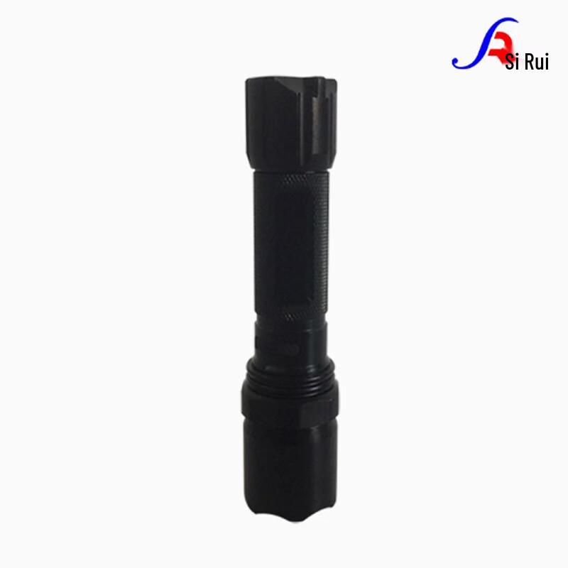 Sirui JW7621 LED Rechargeable Flashlight
