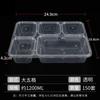 JingJingRS Disposable 5-Compartment Meal Prep Containers