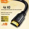 Аксесуари для аудіо і відео – HDMI-кабелі та адаптери
