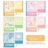 Stationery Chiikawa Notebook Campus S2691698 Sun-Star B-ruled