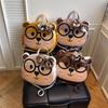 Kitty Bear Women's 2025 Single Shoulder Crossbody Bag - Large Capacity Cartoon Bear Backpack