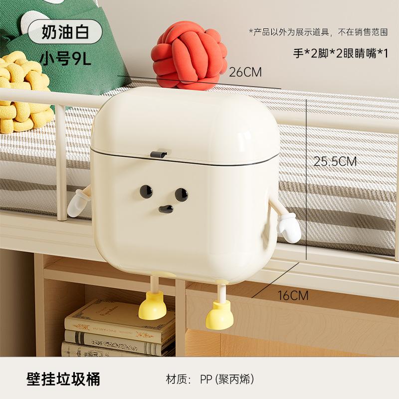 Wall Mounted Garbage Bin for Household Use, Large Capacity, Kitchen and Bathroom Use, No Bending, Narrow Seam, Waterproof Garbage Bin with Lid