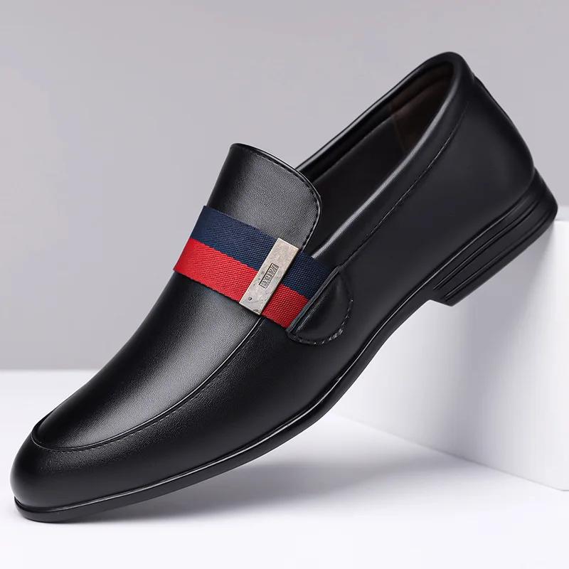 Fashion Men Leather Casual Shoes Street Cool Slip-on Loafers Comfortable Driving Shoes Big Size