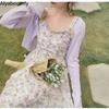 Summer Women Elegant Sweet Midi Sundress Pink Purple Beige Floral Hollow Out Delicate Sleeveless Dress Embroidery Feminine Dress