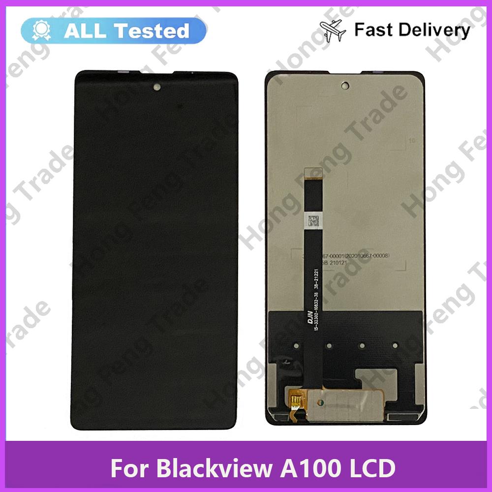 Полная сборка LCD-экрана и дигитайзера для Blackview A100