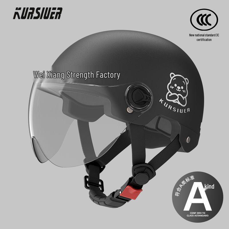 

Certified Electric Scooter Helmet for Men & Women - Universal Summer & Four Seasons Sun Protection, Half-Helmet with Free Shipping Upgraded Tea Short Lens