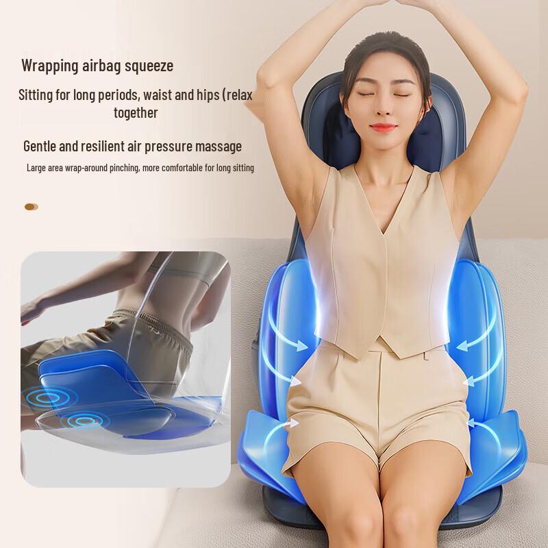 AUX Full Body Massage Cushion CN Plug (adapter Included)