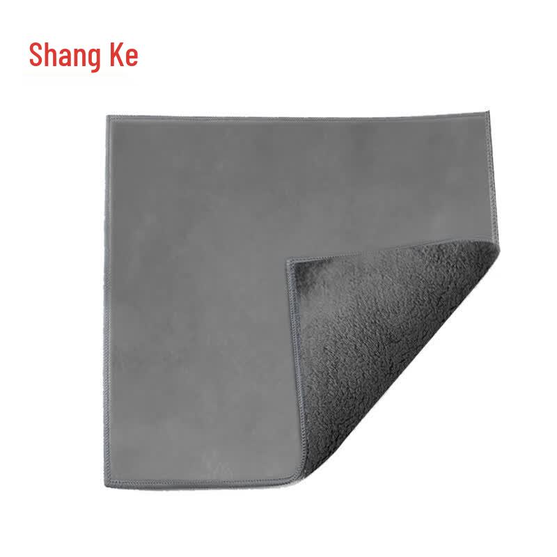 Shangke Q1197 Thickened Microfiber Cleaning Cloth