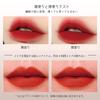 Aopoka King a luxurious veil mousse texture easy to and creates a matte A perfect Waterproof and highly Sugar Lip, that's apply, moisturizing,