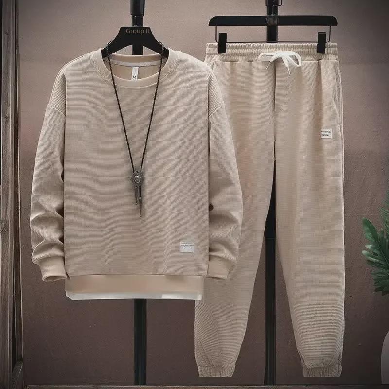 Men's Long-Sleeve Tracksuit: Includes Round Neck Sweatshirt and Winter Base Layer Shirt – Perfect for Spring, Autumn, Winter Casual Wear.