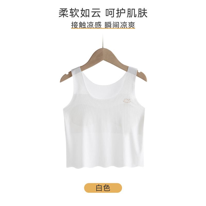 Girls underwear development period, junior high school students, girls antibacterial and seamless summer thin ice silk small vest, girls bra s( 22.5-32.5kg ) белый