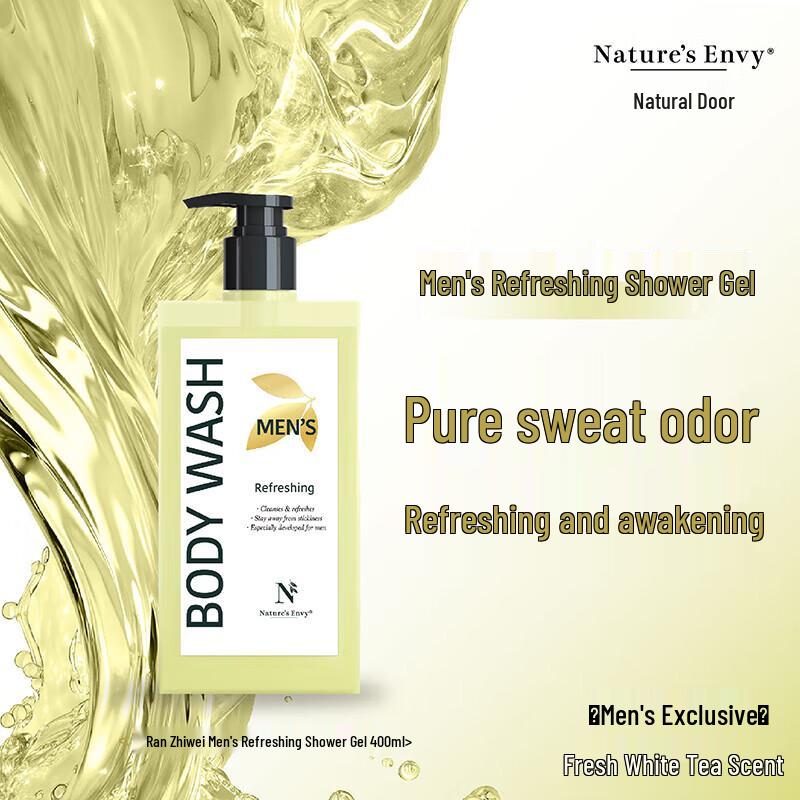 Jason Natural Men's Refreshing Shower Gel